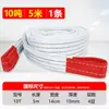 Eslinga de Elevación Blanca 1 Ton 2 Ton 3T8T10 Ton 3.5m 10m Eslinga de Elevación Industrial Plana de Fibra Sintética