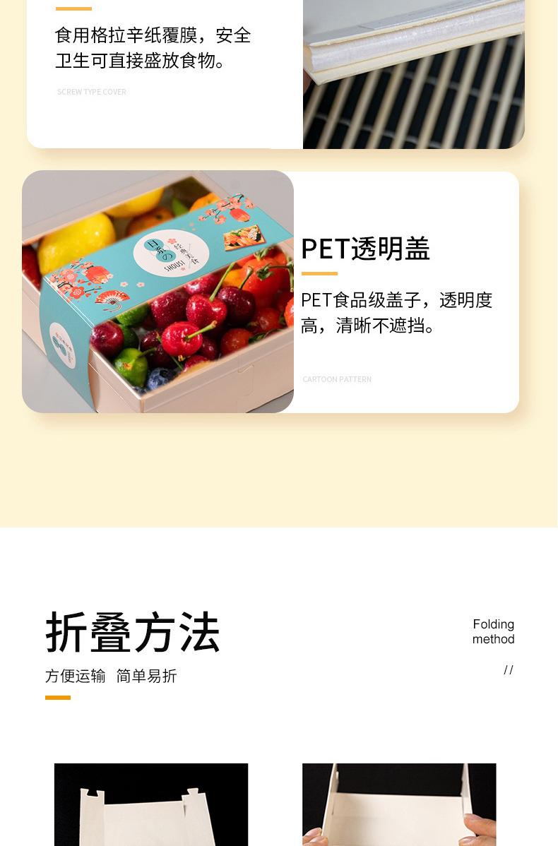 木之源详情_07.jpg