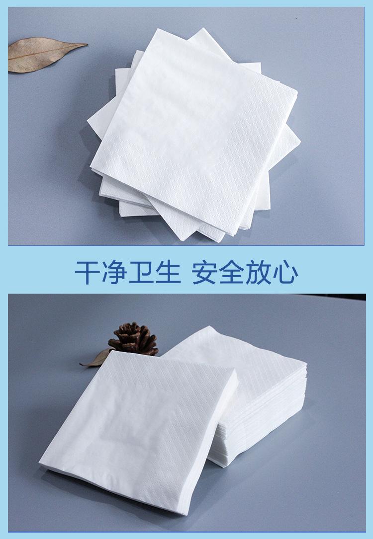 印制餐巾纸详情页 (7).jpg