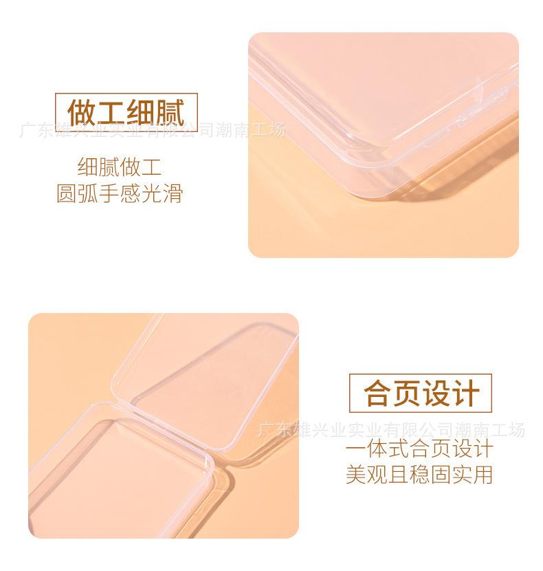 方形化妆盒_10.jpg.jpg
