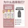 Perlas para la ropa para uso doméstico, fragancia duradera, perlas que retienen el aroma, protegen la ropa, eliminan ácaros, realzan la fragancia, perlas perfumadas que retienen el aroma