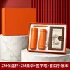 Set de regalo empresarial, que incluye un cuaderno y un termo, en una caja de regalo, perfecto para regalar a clientes en eventos corporativos, como recuerdo conmemorativo y personalizable con un logo