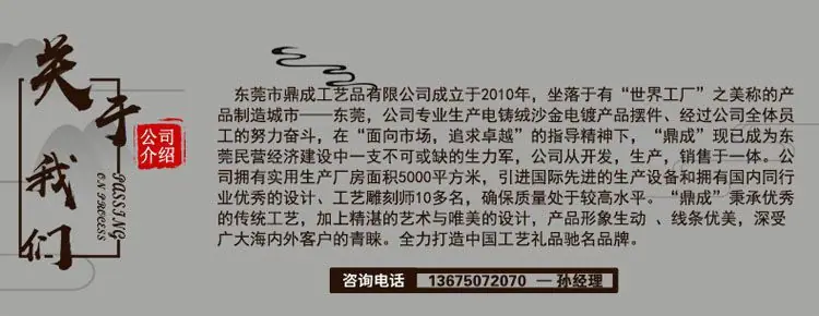 详情页13.jpg