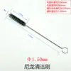 Juego de Cepillos de Limpieza de Agujeros Ultra Finos para Tuberías, Cepillo Pequeño de Nylon Ultra Delgado, Juego de Cepillos de Limpieza de Acero Inoxidable