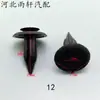 Hebilla de expansión universal para automóvil clip de parachoques hebilla de goma de maletero revestimiento de panel de puerta hebilla para niños
