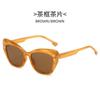 2022 nueva fábrica transfronteriza de gafas de sol para PC, venta al por mayor, gafas de sol de conducción de moda para mujer, gafas de sol tipo ojo de gato