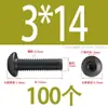 Tornillos de Cabeza Redonda con Hexágono Interior Grado 12.9 Cabeza de Champiñón M2M16 Negro Acero Inoxidable 304 Cabeza Redonda con Hexágono Interior