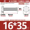 Tornillos de Acero Inoxidable 304 de Cabeza Hexagonal Exterior Tornillos de Cabeza Hexagonal Pernos Tornillería Tornillos M2M3M4M5M6M8