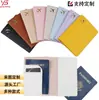 Porta-Passaporte Novo Estilo Transfronteiriço, Capa de Passaporte em Couro, Estojo Simples de Couro para Viagem, Bolsa para Armazenamento de Passagens e Documentos, Personalizável