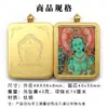 Tangka de Acero de Titanio Dorado Pintado a Mano Parcial, Tara Verde, Tara Blanca, Buda de la Medicina Tangka, Amuleto de Buda Portátil, Productos Culturales y Creativos de Templos