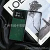 Aplicável à capa de celular vivoxfold Kexin xfold + tela dobrável capa protetora totalmente abrangente resistente a quedas Clássico Empresarial