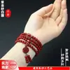 Pulseira de Contas Budistas de Oração com 108 Contas de Cinábrio Dourado Roxo Mineral Cru, Contas Budistas de Oração de Cinábrio Estilo Chinês com 108 Contas, Joia de Mão Retrô Artística