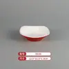 Vajilla de Melamina Plato de Dos Colores para Restaurantes de Hot Pot y Barbacoa, Plato Cuadrado de Barbacoa Comercial Imitación Porcelana