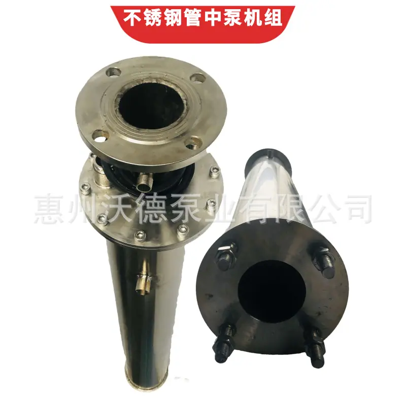 WDL管中泵成套机组正22