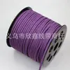 Joyería DIY cuerda de cuero rollo de terciopelo coreano 50 yardas rollo pequeño cuerda de cuero de terciopelo coreano al por mayor