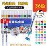 Canetas Marcadoras Acrílicas Empilháveis e Opacas, Pincéis Específicos para Estudantes, Canetas Coloridas para Livro de Mão DIY Infantil, Canetas Marcadoras Acrílicas