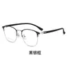 Armações de óculos de metal retrô, lentes lisas para uso diário, bloqueio de luz azul, adequadas para homens, podem ser equipadas com lentes de grau, direto da fábrica, disponíveis para dropshipping de peça única