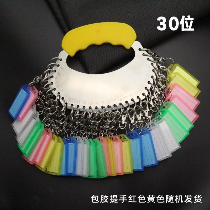 20190315118