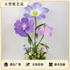Flores grandes de papel para adereços de fotografia, decoração de cena com flores artificiais, flores falsas para vitrine e decoração de shopping