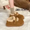 Zapatos Nuevos de Algodón Cálidos Pan de Pan Zapatos Planos de Una Correa Protección contra el Frío 2026 Botas de Nieve Engrosadas Invierno Hebilla Birkenstock Forro de Felpa