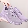 Zapatillas de Malla Blanca con Diseño de Grulla Transpirables para Mujer 2026 Verano Nuevo Diseño Hueco Zapatos de Madre Suela Suave Superficie Suave Zapatos Cómodos para Mujer