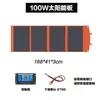 Panel de Carga de Batería Plegable Solar para Exteriores de Alta Potencia 500W Panel de Generación de Energía Móvil para RV Estilo Camping 36V