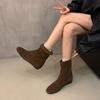 Botines para Mujer con Aumento de Altura, Estilo Birkenstock, Novedad Otoño e Invierno 2026, Botas Vaqueras Casuales Versátiles, Botines Arrugados para Mujer