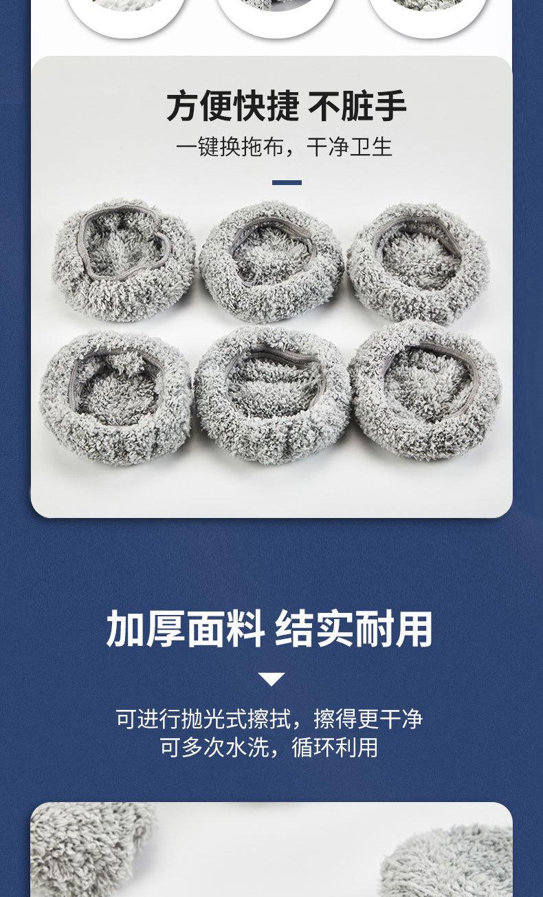 德国-进口玻妞168-188-198擦窗擦玻璃机器人清洁布三
