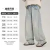 Calça Jeans Feminina Yojia Primavera 2026 Novo Estilo Coreano Calça Reta Estilosa para Meninas Pequenas Calças Infantis de Primavera