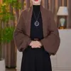 Chal Cárdigan para Mujer, Mangas de Linterna, Patrón de Diamante, Calado, Versátil, Adelgazante, Elegante, Sensación de Alta Gama, Bufanda Exterior, Moda para Mujer, Moderno