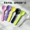 Tenedores y Cucharas de Plástico Desechables, Cucharas para Pastel Frosted Gruesas de Colores, Cucharas Desechables para Postre, Ventas de Fabricante, Logo Personalizado