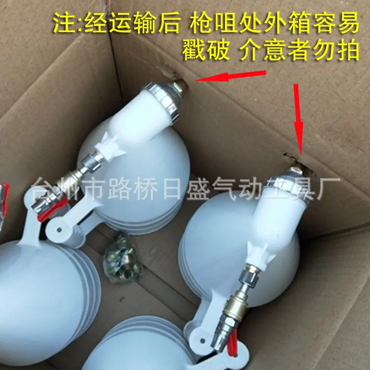 QQ图片20190407141532.png