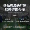 Conmutador POE Gigabit de 100 m, 4 puertos, 5/6/8/16/24 puertos, 48 V, fuente de alimentación estándar, monitoreo, compatible con Haikang Dahua