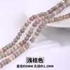 Tao 8/10mm Contas de Vidro Cinza Laranja DIY Pulseira Pulseira Contas de Vidro Material Contas Soltas de Vidro Atacado