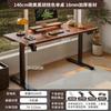Mesa Elevatória Elétrica de Madeira Maciça, Mesa de Computador, Mesa para Jogos de Desktop, Escrivaninha de Quarto, Mesa de Escritório Doméstica com Altura Ajustável, Bancada de Trabalho