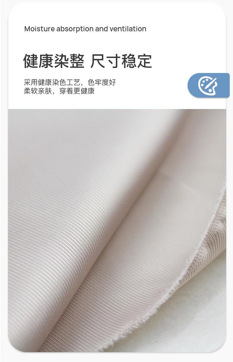 详情_10