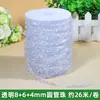 Cortina de Fio com Contas de Novo Estilo para Decoração de Casamento, Fio de Cristal para Decoração de Teto de Local de Casamento, Corrente de Divisória de Cortina de Cristal para Porta e Janela
