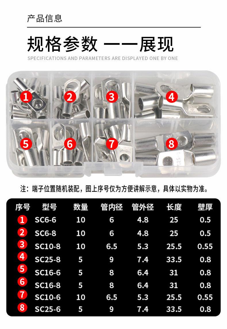 详6.jpg