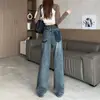 Jeans Feminino de Cintura Alta com Pernas Retas Estreitas e Largas, Cor Branco Cremoso, para Primavera e Outono, Cobre o Quadril, Tecido Macio, Costura Detalhada