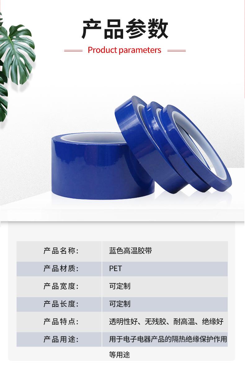 详情页11_08.jpg