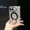 Adecuado para Funda de Teléfono Móvil Magnética Giratoria Plegable Iphoneduo Funda Transparente Acrílica Anti-Caídas Apple 18Duo