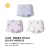 Calzoncillos tipo bóxer de algodón para niñas Balabala Shorts Triangulares para Niños Pequeños y Grandes Ropa Interior de Cuatro Esquinas para Bebés Paquete de Tres de Clase A