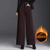 2026 Inverno Novo Estilo Calças de Perna Larga Quentes com Veludo Adicionado Moda Feminina Temperamento Elegante Cintura Alta Emagrecedoras Largas Cor Sólida Casuais Tendência