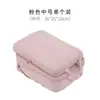 Set de Almacenamiento de Tela con Memoria Antiarrugas Maleta de Viaje Almacenamiento de Ropa Resistente al Desgarro Sin Arrugas Impermeable y a Prueba de Humedad