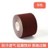 Fita Muscular, Bandagem Esportiva, Kinesio Tape, Fita para Distensão Muscular Específica para Atletas, Fita para Levantamento de Peito