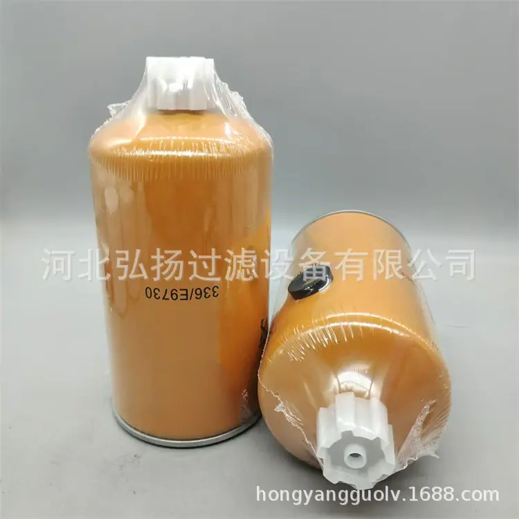336E9730 (3)