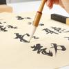 Pinceles Weizhuang Pinceles Baiyun Pinceles Yang Hao Grandes, Medianos y Pequeños Juego de tres pinceles Herramientas de caligrafía y pintura tradicional china Pluma al por mayor