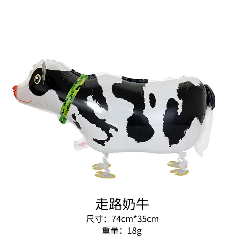 走路奶牛(送绳子).jpg