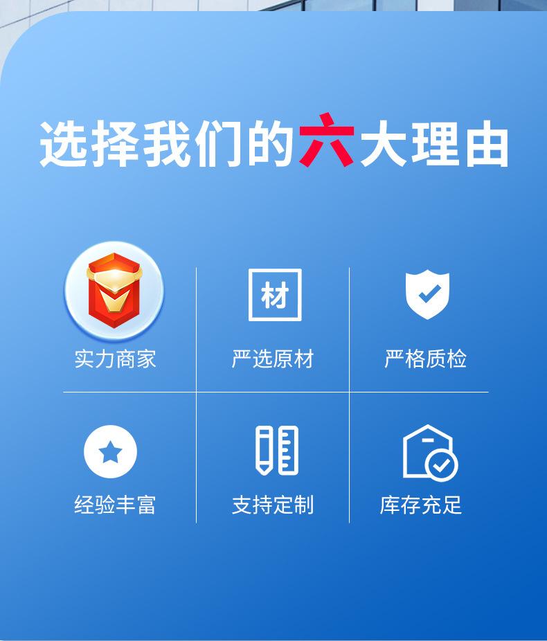 通风天窗详情页_02.jpg