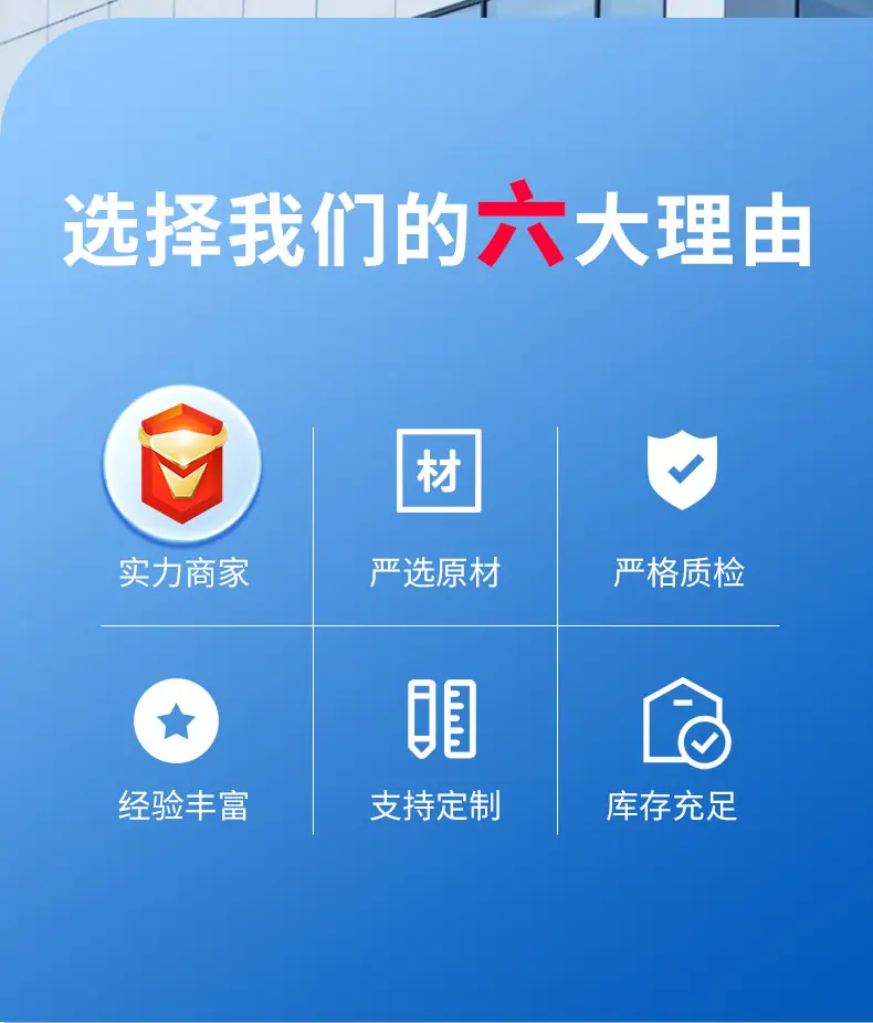 通风天窗详情页_02.jpg